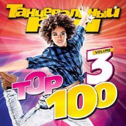 VA -   Top 100. Vol.3