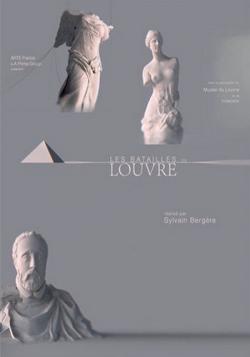    / Les batailles du Louvre SUB