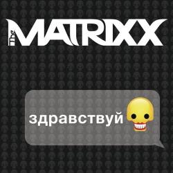  ff The Matrixx - 