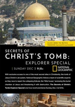   :   / Secrets of Christ's Tomb: Explorer Special VO