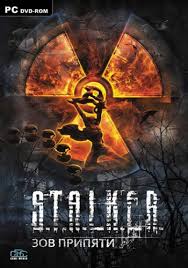 S.T.A.L.K.E.R.: Call of Pripyat / :  