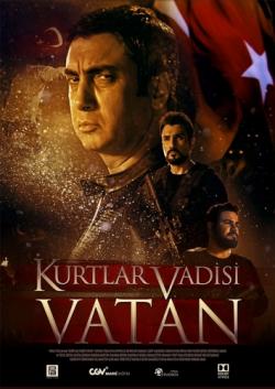   -  / Kurtlar vadisi - Vatan VO