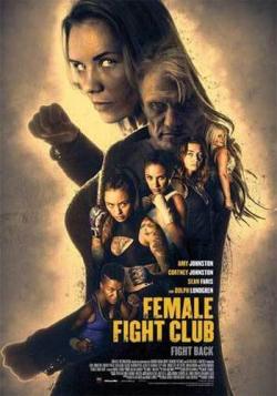    / Female Fight Club MVO