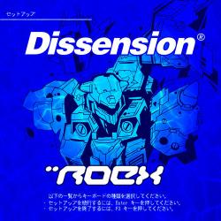 Roex - Dissension