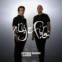 Aly Fila - Future Sound Of Egypt 551