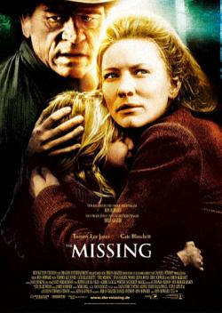   / The Missing MVO