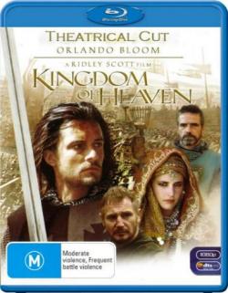   [ ] / Kingdom of Heaven [Director's cut] DUB