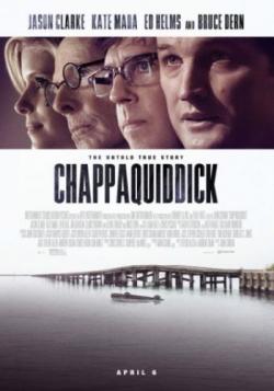 / Chappaquiddick MVO