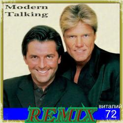 Modern Talking - Remix   72 (2)