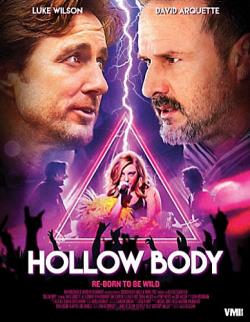   / Hollow Body MVO