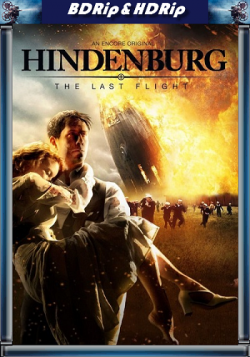 :   (1-2   2) / Hindenburg DUB