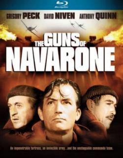 Пушки острова Наварон / The Guns of Navarone MVO