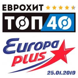 VA -   40 Europa Plus 25.01.2019