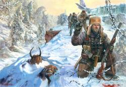 Приграничье ]