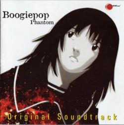     / Boogiepop Phantom [] [RAW] [RUS+JAP+ENG+SUB]