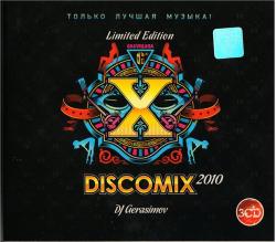 DiscoMix 10 - mixed by Dj Gerasimov