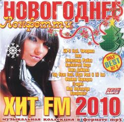    FM 2010