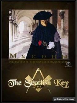  .     / The Scottish Key