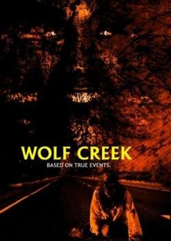   / Wolf Creek DUB