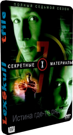 , 7  1-22   22 +  / The X Files [ ]