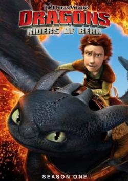     (1 , 1-20   20) / Dragons: Riders of Berk DUB