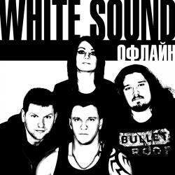 White Sound - 