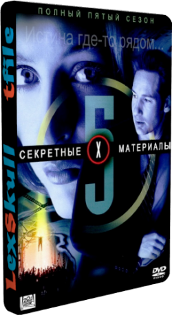  , 5  1-20   20 +  / The X Files [ ]