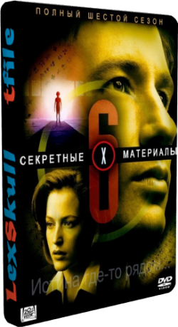 , 6  1-22   22 +  / The X Files [ ]