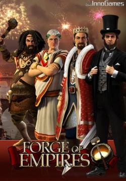 Forge of Empires [8.2]