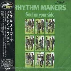 The Rhythm Makers - Soul On Your Side (Remastered 2017)