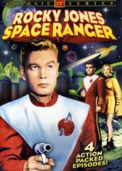  ,   / Rocky Jones, Space Ranger VO