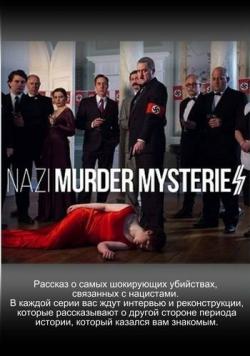  :  (1-6   6) / Nazi Murder Mysteries DUB