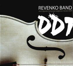 Revenko Band -    