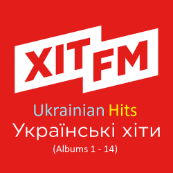 VA - Ukrainian Hits - 33 Tracks (14 Albums)