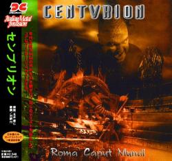 Centvrion - Roma Caput Mundi