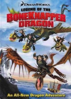     / Legend of the Boneknapper Dragon MVO