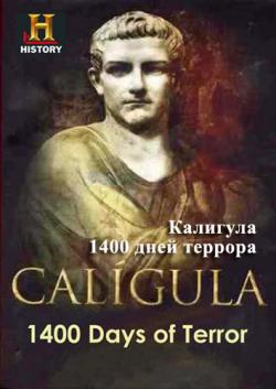 : 1400   / Caligula: 1400 Days of Terror SUB
