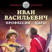 Стивен кинг слушать аудиокнига ловец снов