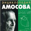 Делавье анатомия силовых упражнений женщин